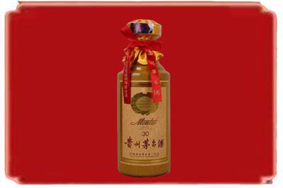 无锡市宜兴烟酒回收30年份茅台酒.jpg