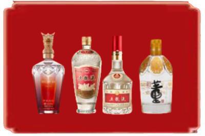 无锡市宜兴烟酒回收国内名酒.jpg
