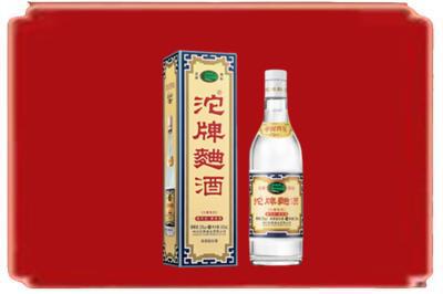 无锡市宜兴烟酒回收沱牌特曲.jpg